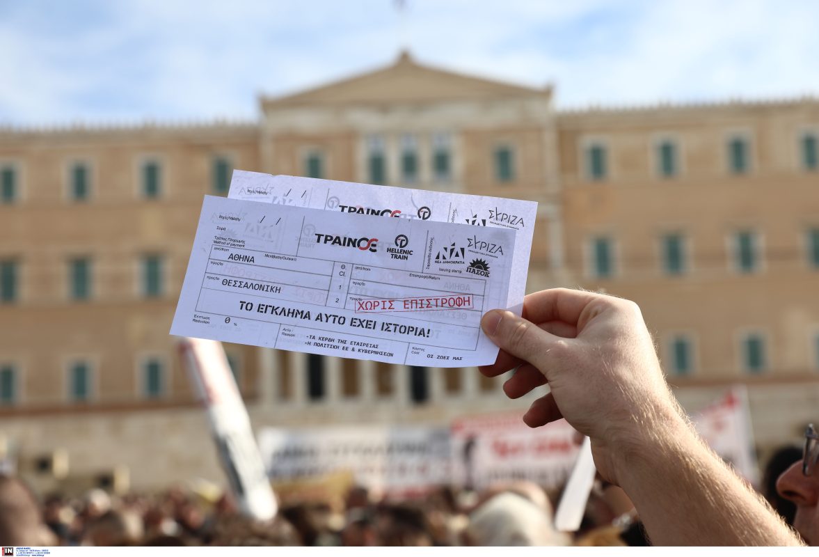 Τέμπη: Ποιοι συμμετέχουν στη μεγάλη απεργία της 28ης Φεβρουαρίου – Πώς θα κινηθούν τα ΜΜΜ