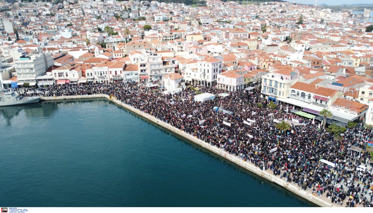 Μυτιλήνη: Από τις μεγαλύτερες συγκεντρώσεις η σημερινή για το δυστύχημα στα Τέμπη – ΕΙΚΟΝΕΣ