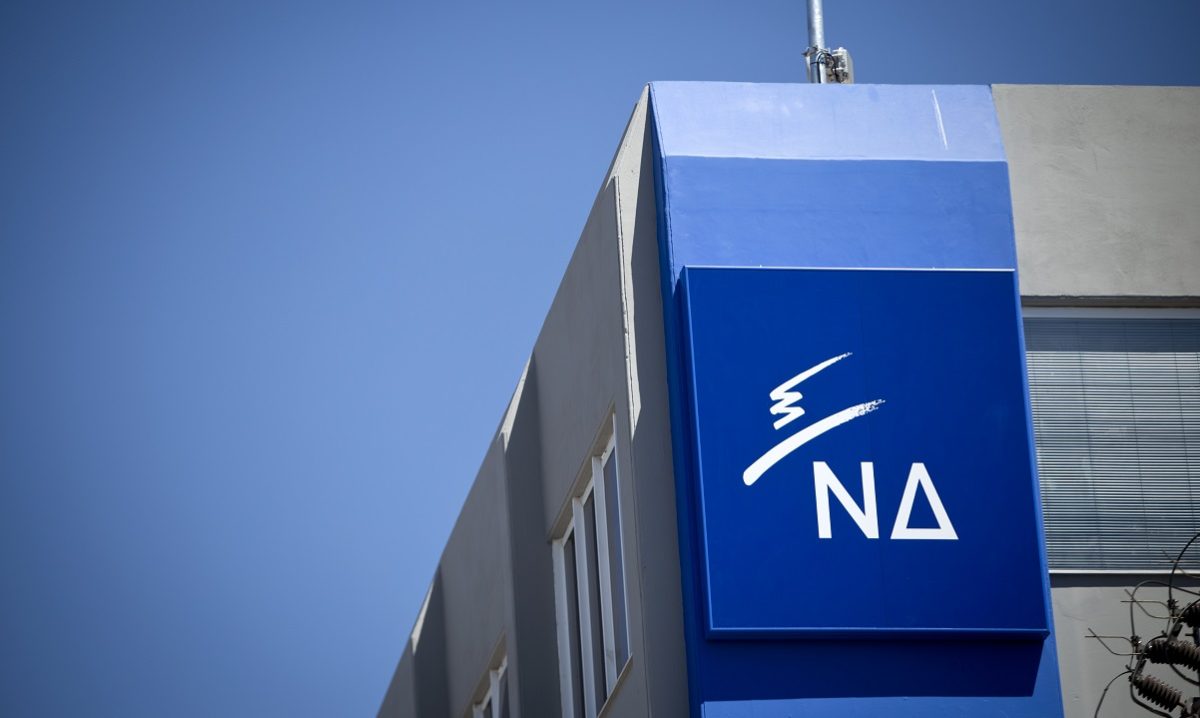 Πηγές ΝΔ για κατάθεση Παπασταύρου στην Εξεταστική: Διαχρονική παθογένεια ο ΟΠΕΚΕΠΕ – Ανάγκη για ουσιαστικές τομές