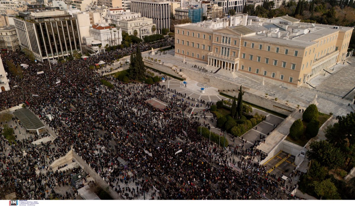 Τσατραφύλλιας: O καιρός σε έξι πόλεις την ώρα των συλλαλητηρίων την Παρασκευή