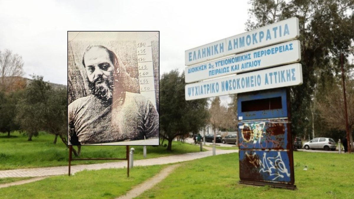 Δαφνί: Συνελήφθη ο τρόφιμος που σκότωσε τη 44χρονη