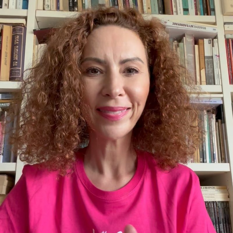 Δώρα Χρυσικού: «Είναι ο «καρκίνος» της εποχής μας»