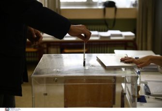 Δημοσκόπηση Pulse: Προβάδισμα για τη ΝΔ - Πώς βλέπουν οι πολίτες τις αγροτικές κινητοποιήσεις