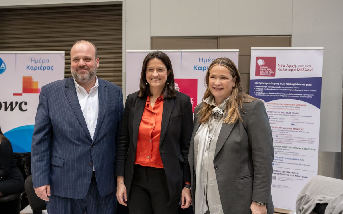 Αννα Ροκόφυλλου Σπύρος Πρωτοψάλτης