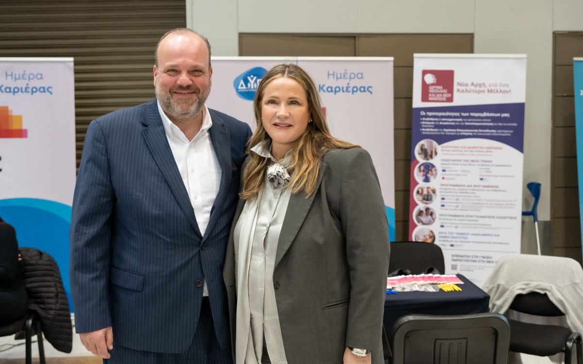 Αννα Ροκόφυλλου Σπύρος Πρωτοψάλτης