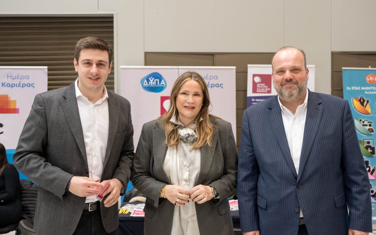 Αννα Ροκόφυλλου Σπύρος Πρωτοψάλτης