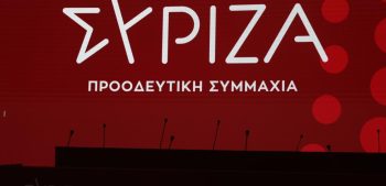 Πηγές ΣΥΡΙΖΑ-ΠΣ: Εριστικός και αλαζόνας ο Στ. Παπασταύρου, προκαλεί τον αγροτικό κόσμο