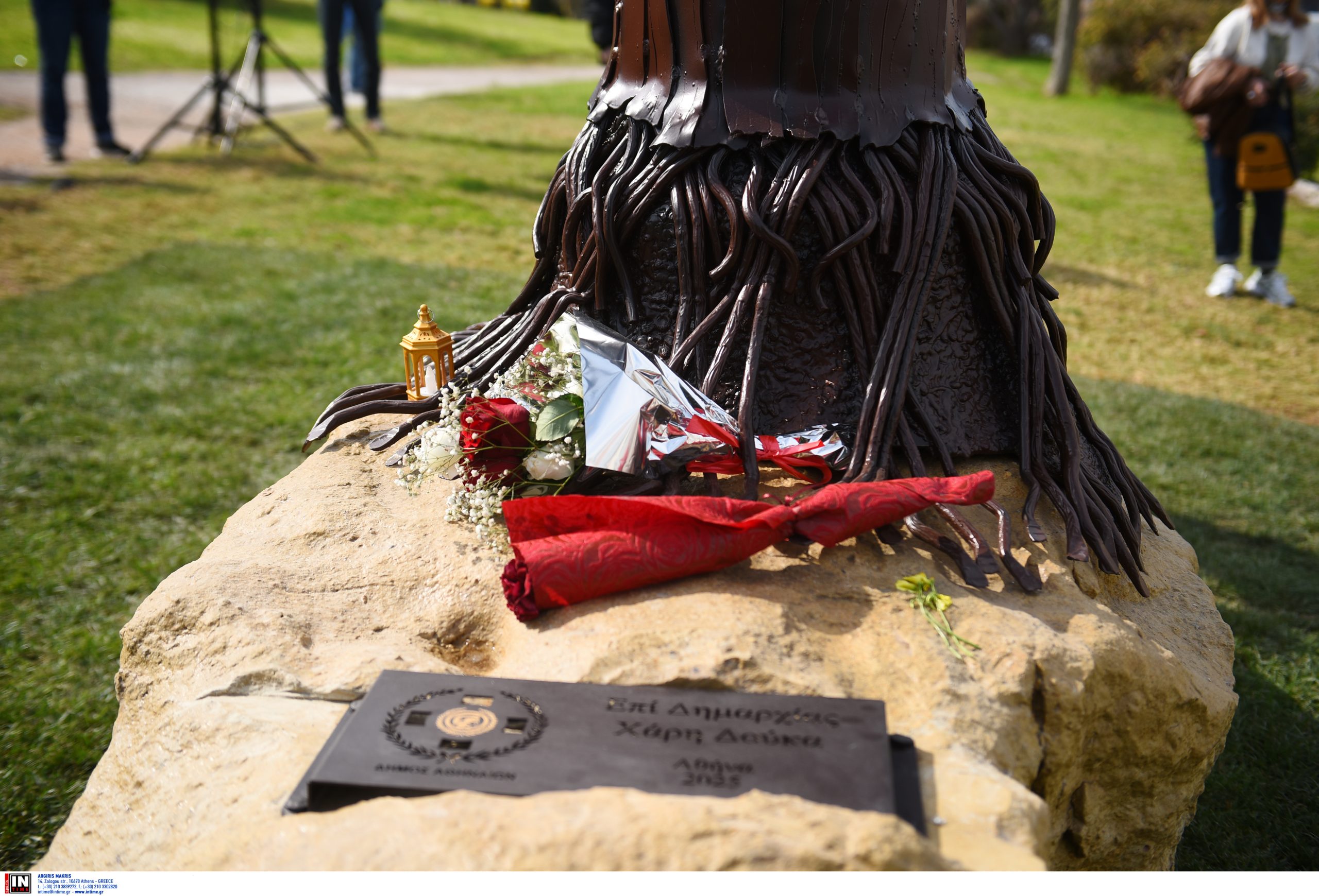 ΔΕΝΤΡΟ ΨΥΧΩΝ ΤΕΜΠΗ