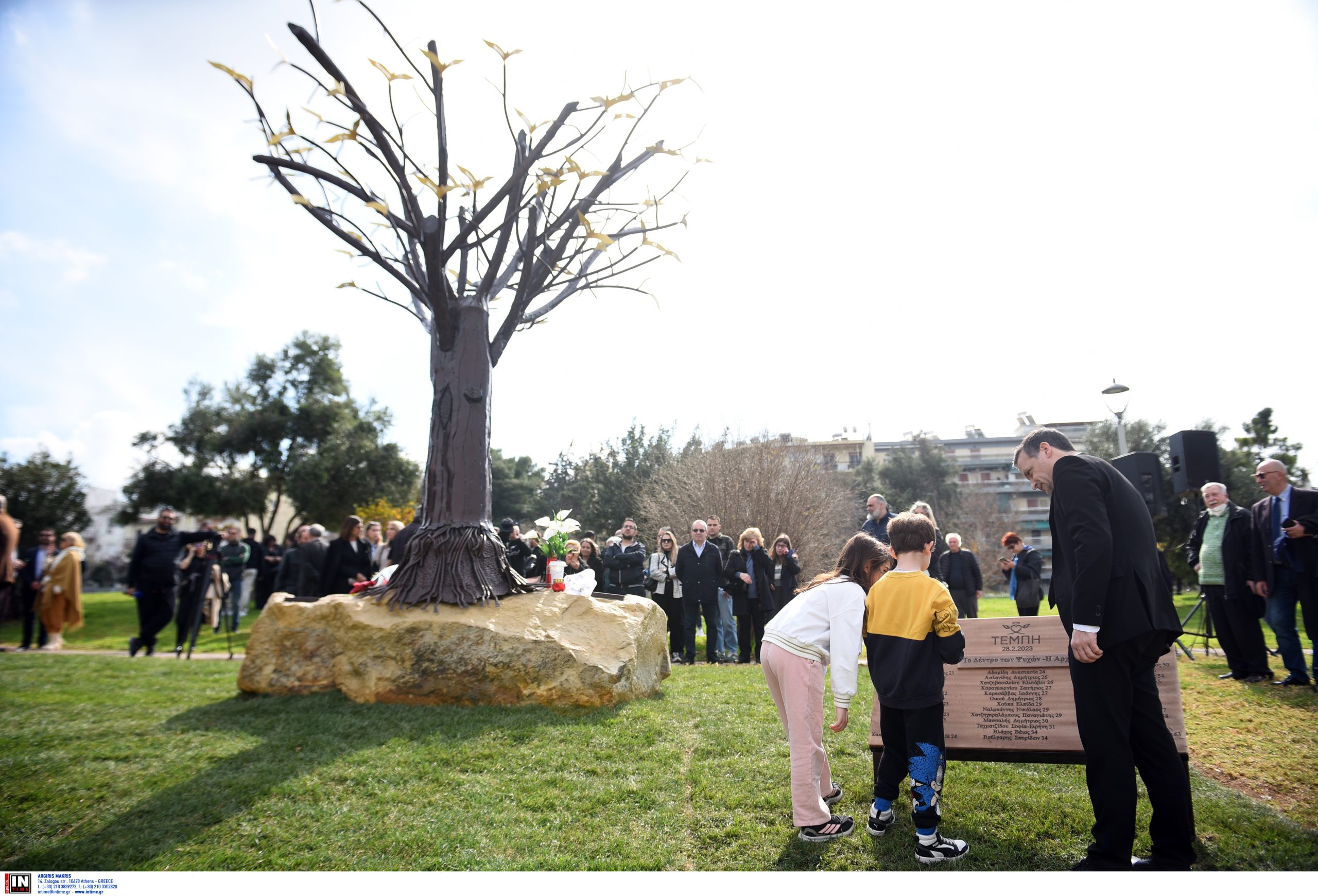 ΔΕΝΤΡΟ ΨΥΧΩΝ ΤΕΜΠΗ