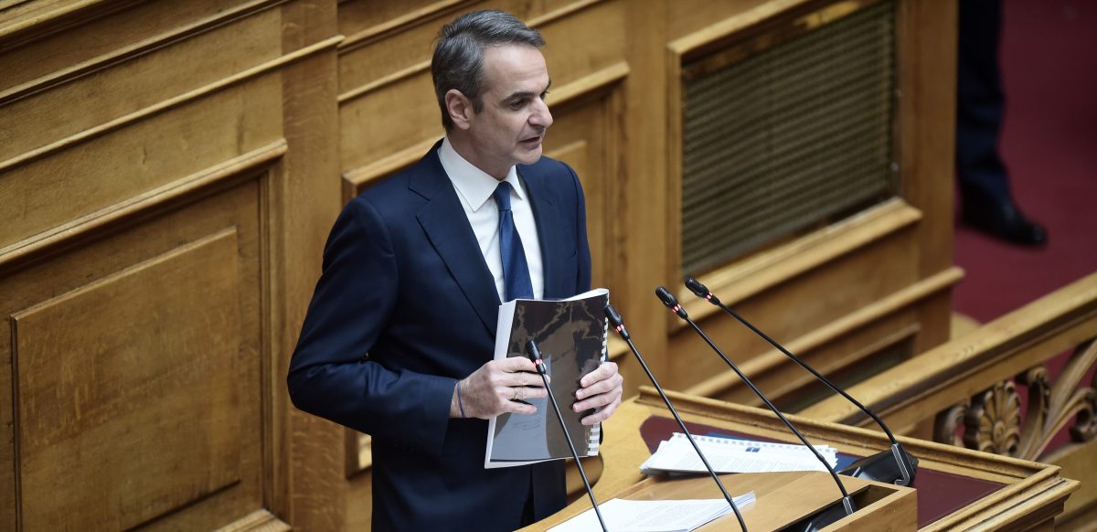 Μητσοτάκης: «Καλοδεχούμενη η πρόταση δυσπιστίας της ετερόκλητης συμμαχίας του μηδενισμού»