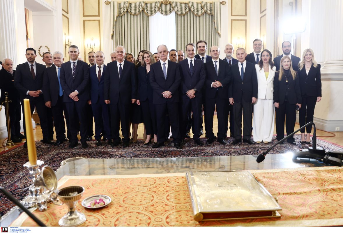 Ολοκληρώθηκε η ορκωμοσία των νέων μελών της κυβέρνησης – ΦΩΤΟΓΡΑΦΙΕΣ & ΒΙΝΤΕΟ