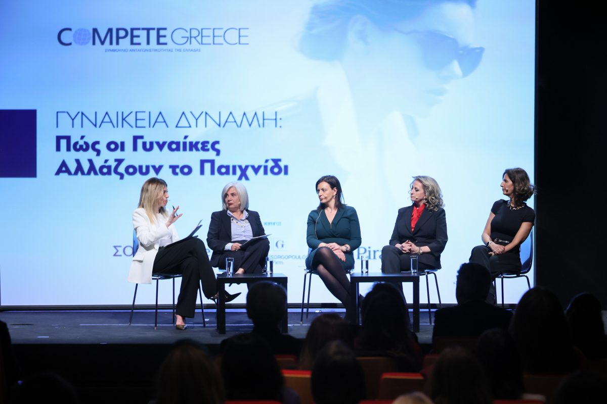 Γυναικεία Δύναμη: Πώς οι Γυναίκες Αλλάζουν το Παιχνίδι