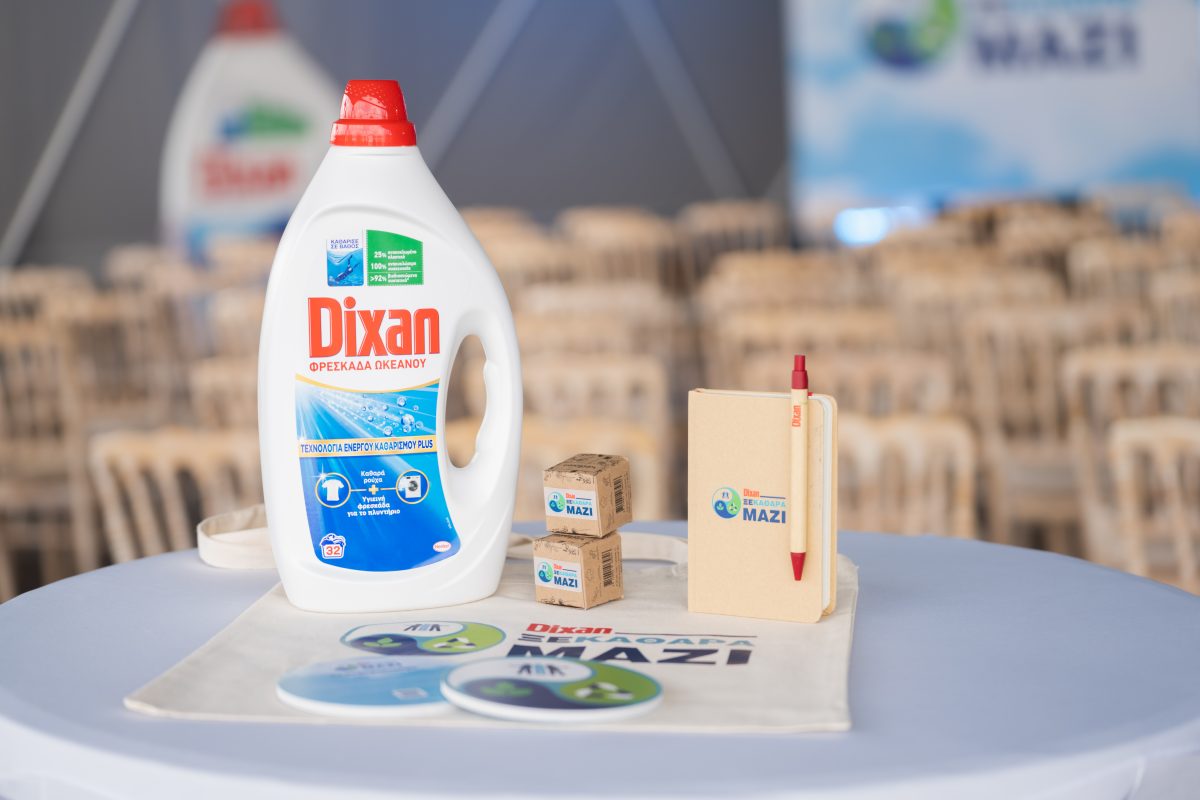 DIXAN: Ξεκάθαρα Μαζί για το περιβάλλον και την κοινωνία