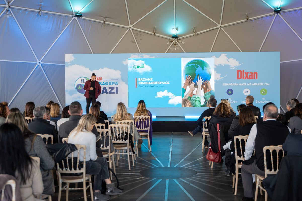 Βασίλης Σφακιανόπουλος, Ιδρυτής ΜΚΟ Save your Hood