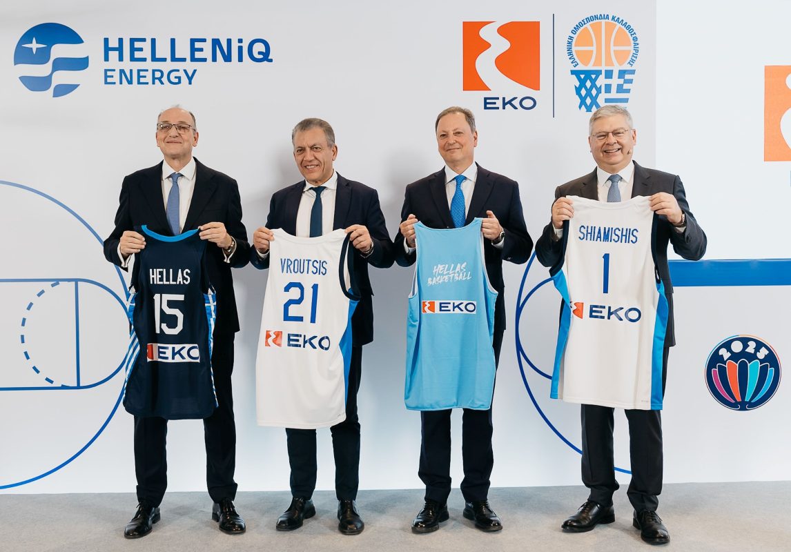 H ΕΚΟ συνεχίζει να στηρίζει το Μπάσκετ στην Ελλάδα ως Μεγάλος Χορηγός όλων των Εθνικών Ομάδων  και event sponsor του «FIBA Ευρωμπάσκετ Γυναικών 2025»!
