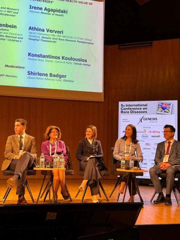 Ειρήνη Αγαπηδάκη: Δρομολογούνται 24 Μητρώα για Σπάνια Νοσήματα