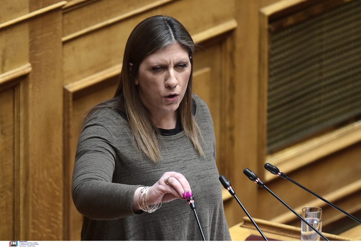 Η Ζ. Κωνσταντοπούλου στον εφέτη ειδικό ανακριτή Λάρισας για τα Τέμπη