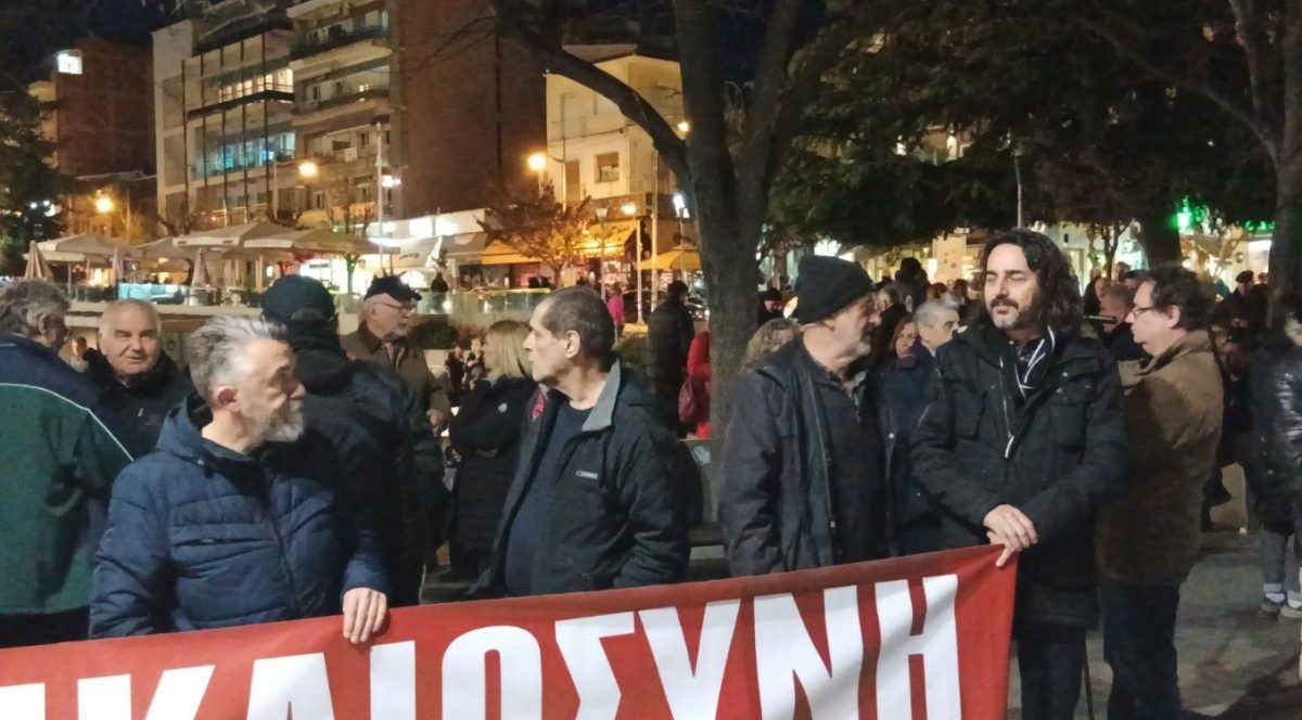 Κοζάνη: Νέα συγκέντρωση και πορεία διαμαρτυρίας για τα «Τέμπη»