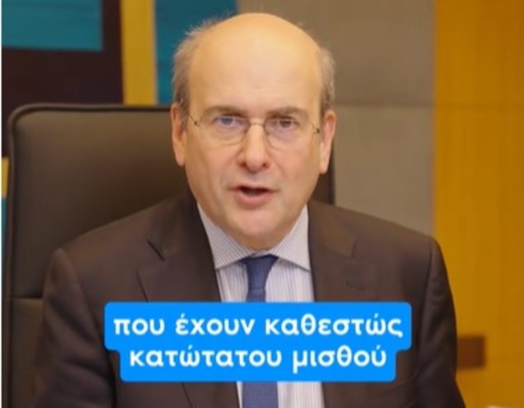 Χατζηδάκης στο TikTok: «Κάποιοι τάζουν περισσότερα – Εμείς μιλάμε με ειλικρίνεια»