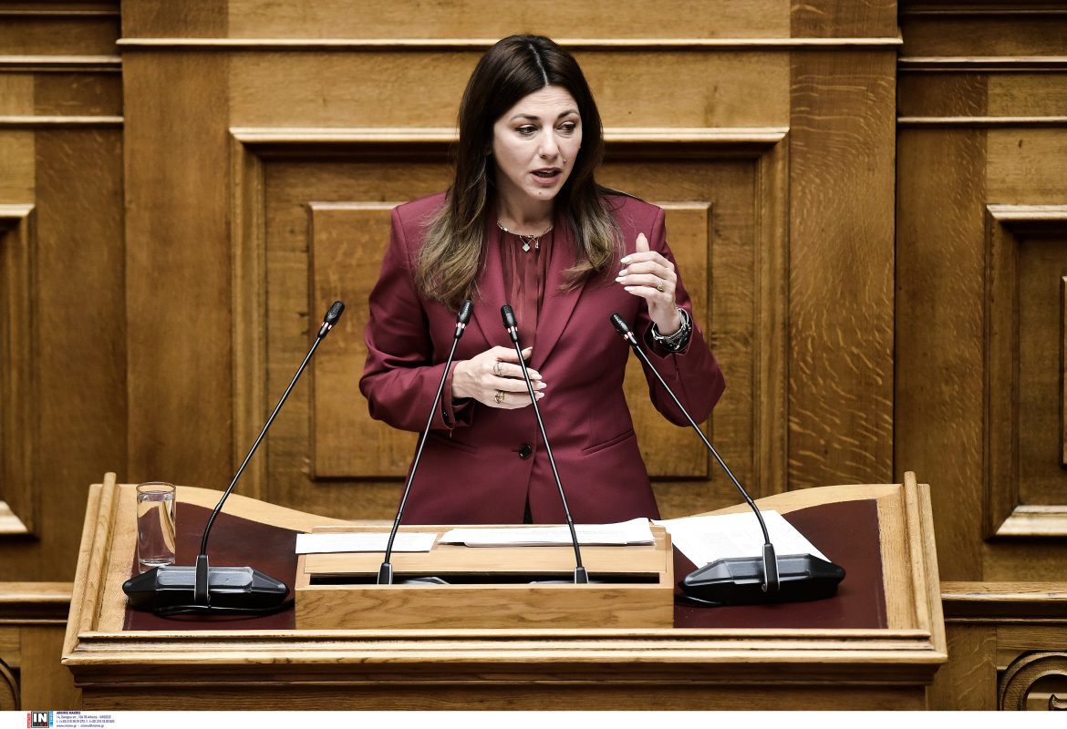 Ζαχαράκη: Εμείς το «ποτέ ξανά» το κάνουμε πράξη και ουσία όχι σύνθημα