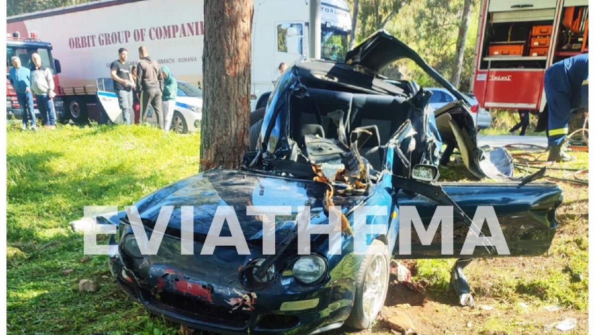 Tραγωδία από σφοδρό τροχαίο στη Χαλκίδα: IX «καρφώθηκε» σε δέντρο – Νεκροί δύο 20χρονοι