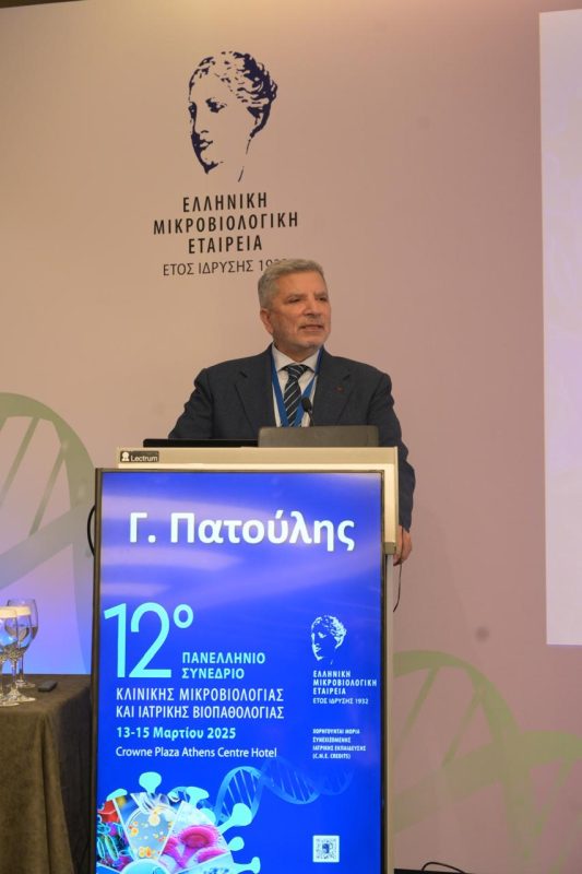 ΙΣΑ: Προσφεύγει στα ευρωπαϊκά δικαστήρια για το clawback