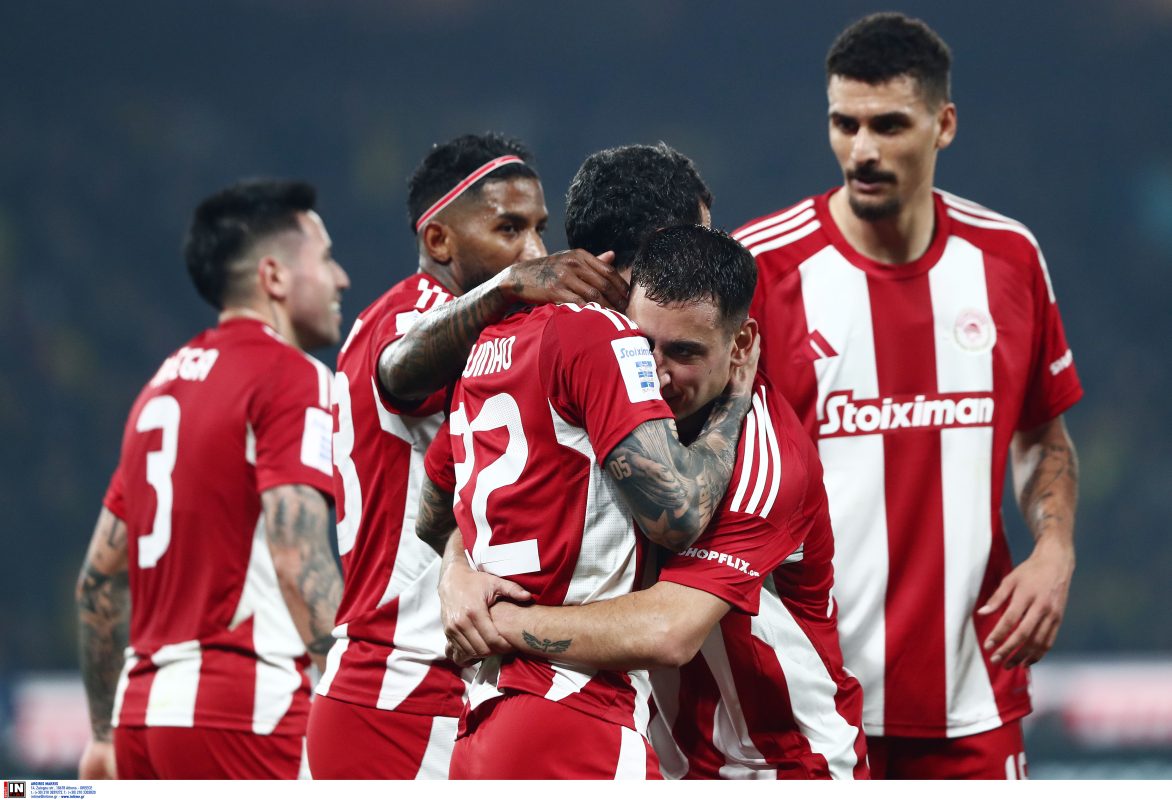 Ολυμπιακός: Με αρκετούς νέους στη ρεβάνς με την ΑΕΚ