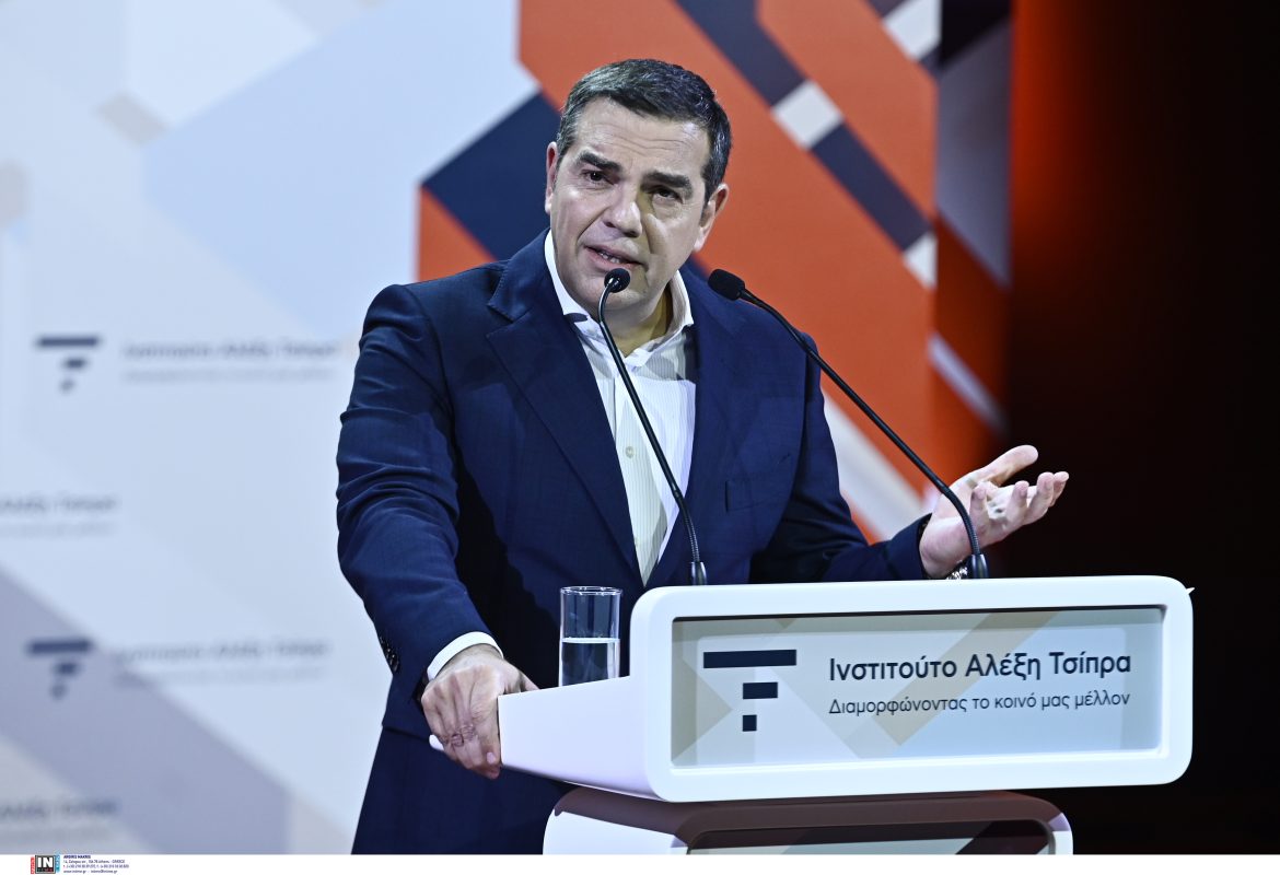 Αλέξης Τσίπρας: Χρειαζόμαστε έναν νέο πατριωτισμό απέναντι στην ολιγαρχία και την κλεπτοκρατία