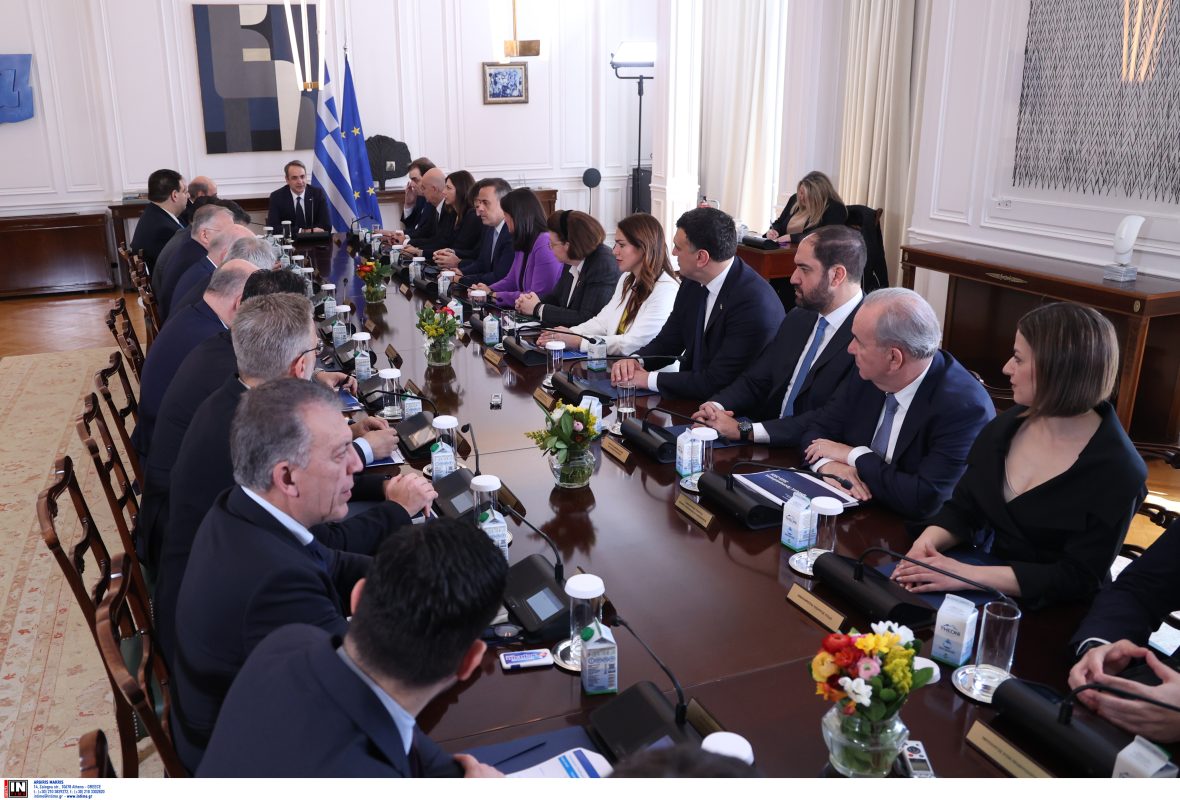 υπουργικό συμβούλιο