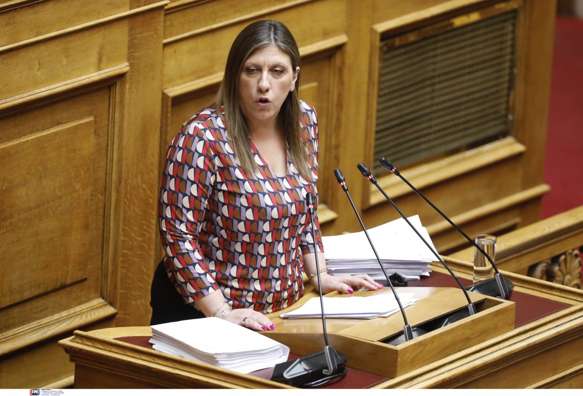 Ζ. Κωνσταντοπούλου: Σαν σήμερα πριν από 58 χρόνια κάποιοι θέλησαν να βάλουν την Ελλάδα στον γύψο