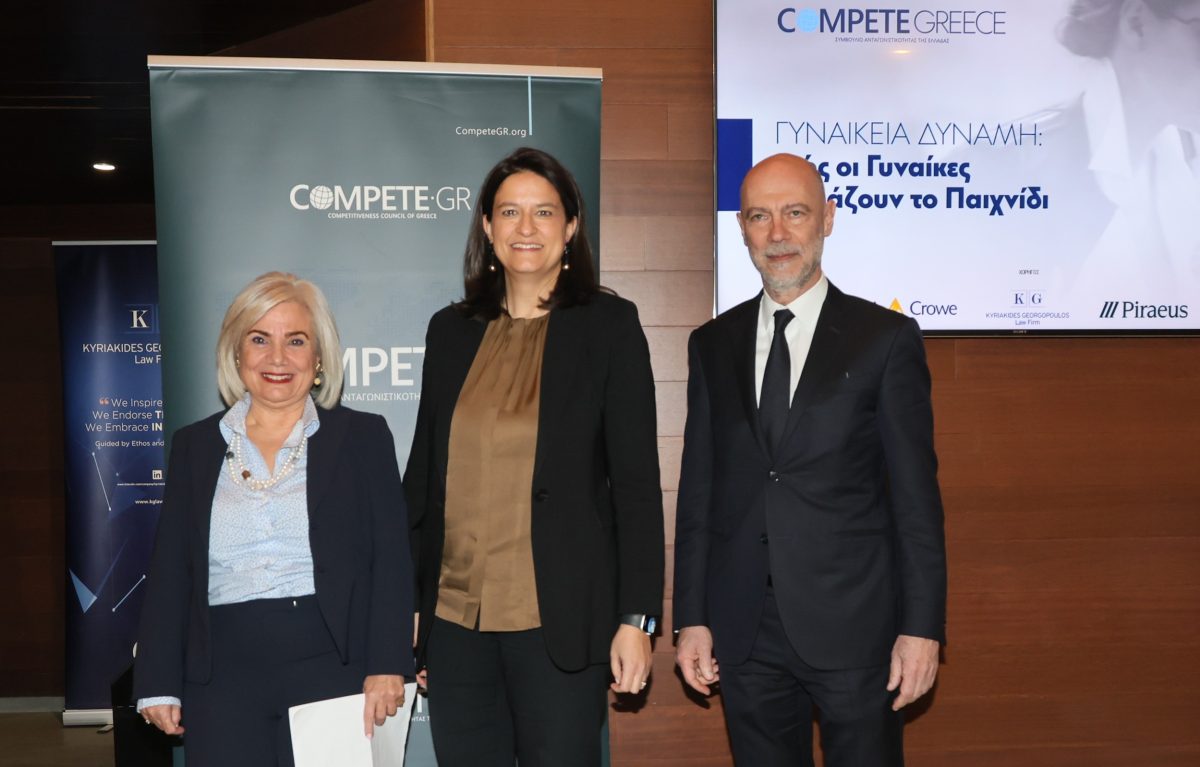 Γυναικεία Δύναμη: Πώς οι Γυναίκες Αλλάζουν το Παιχνίδι