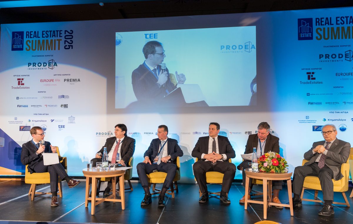 Real Estate Summit 2025: Τα προβλήματα, οι λύσεις και η ακτινογραφία της προσφοράς και της ζήτησης στην αγορά ακινήτων