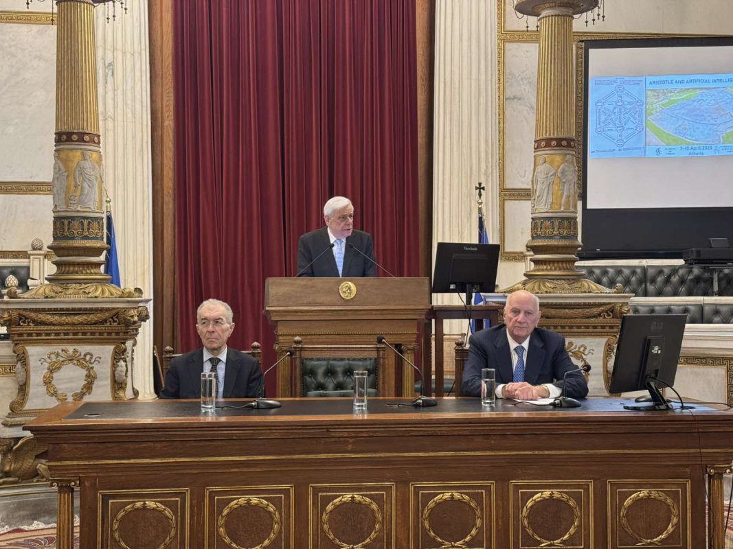 Προκόπης Παυλόπουλος: Οι θέσεις του Αριστοτέλους περί Δικαίου και Δικαιοσύνης στην Εποχή της Τεχνητής Νοημοσύνης