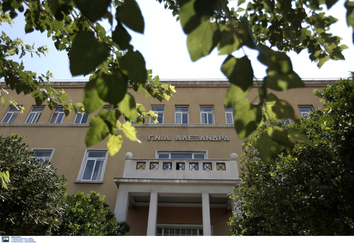 Νοσοκομείο «Αλεξάνδρα»: Ασθενής υπέστη εγκαύματα στο χειρουργείο – Διατάχθηκε ΕΔΕ – Η ανακοίνωση της 1ης ΥΠΕ