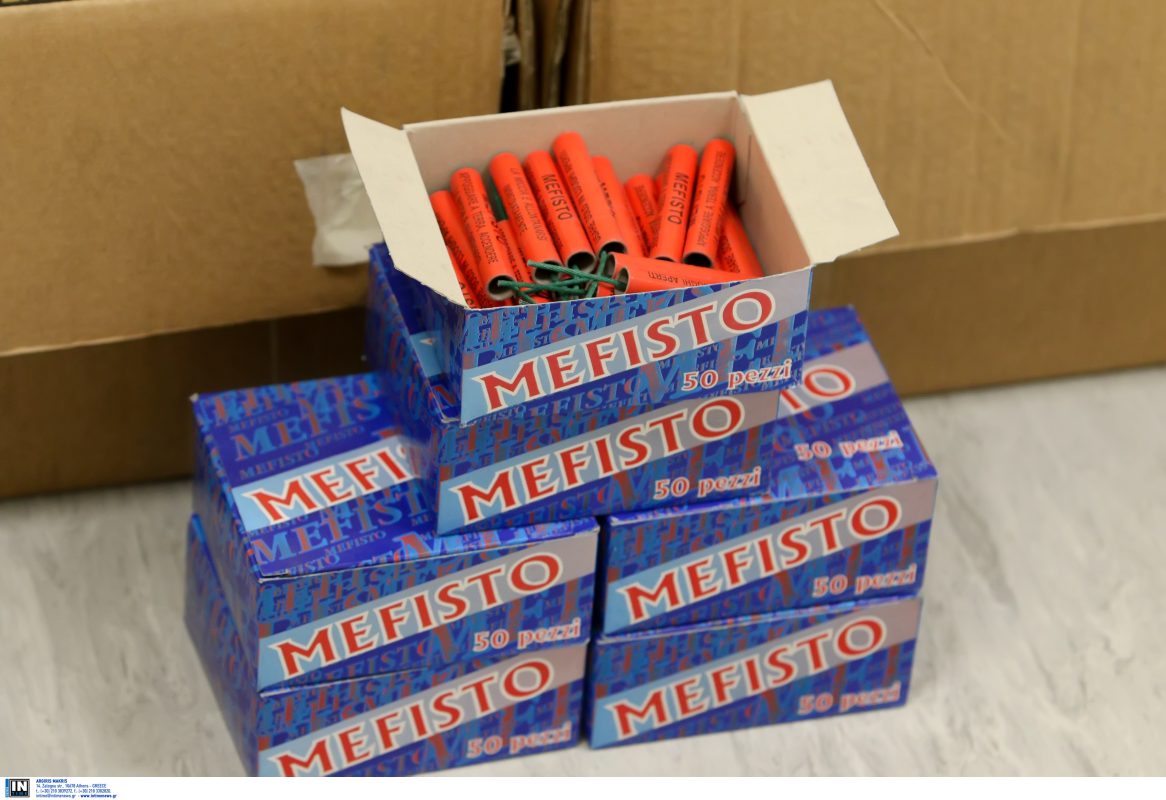 Κόρινθος: Συλλήψεις για κατοχή εκρηκτικών μηχανισμών και κροτίδων