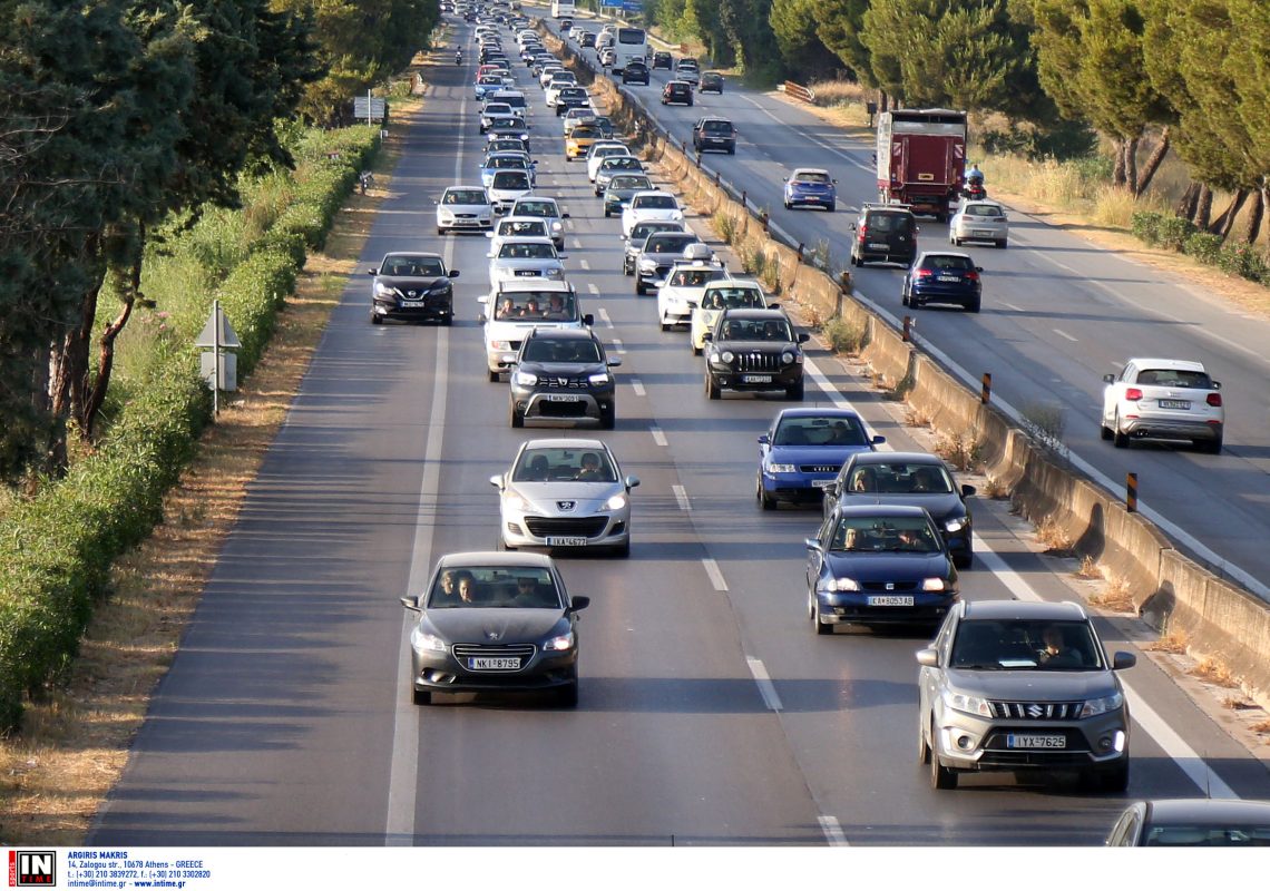 Θεσσαλονίκη: Ομαλά εξελίσσεται η έξοδος εκδρομέων για το Πάσχα