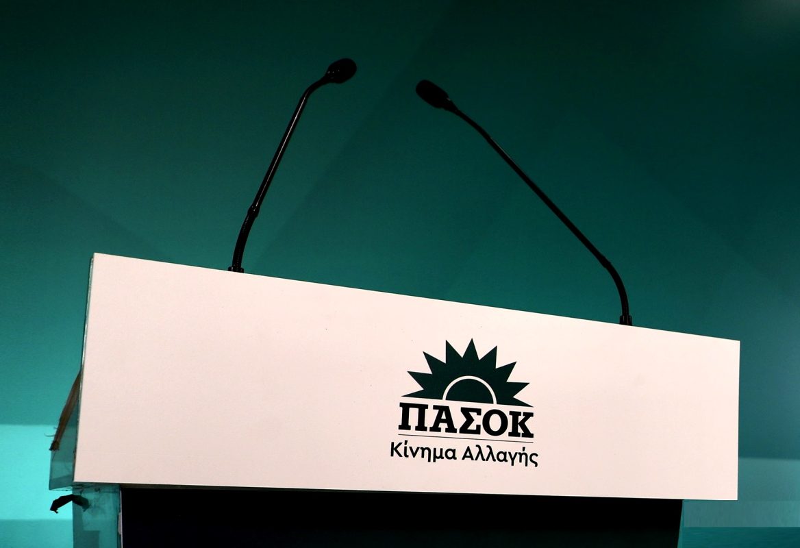 ΠΑΣΟΚ για ανάρτηση Σκέρτσου: «Αλαζόνας και αμετανόητος καταφεύγει στο ψέμα»