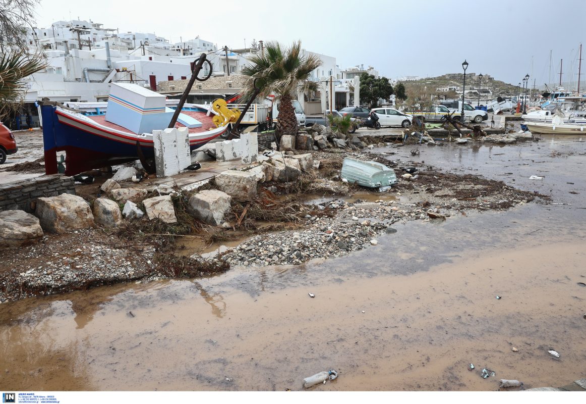 Κακοκαιρία: Σε κατάσταση έκτακτης ανάγκης Πάρος και Μύκονος