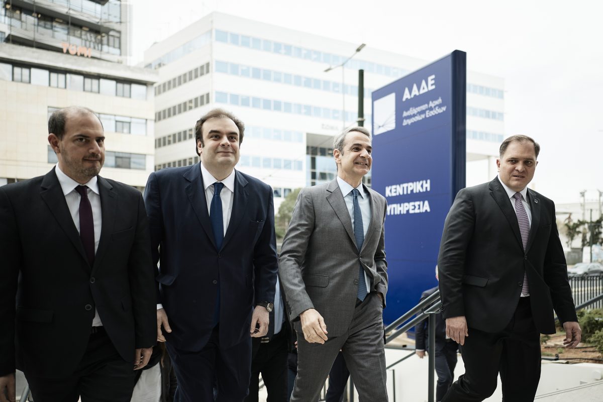 Μητσοτάκης από ΑΑΔΕ: Μπαίνει επιτέλους μια τάξη στη διαδικασία υποβολής των φορολογικών δηλώσεων, με κίνητρα τα οποία δεν είναι ευκαταφρόνητα