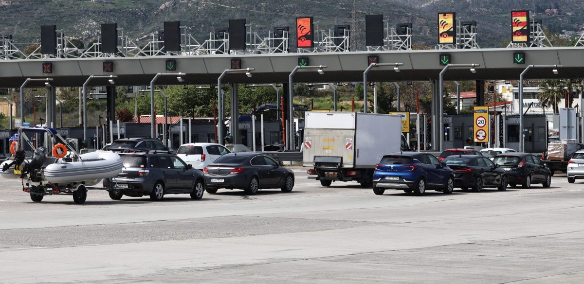 Πάσχα 2025: Mε αμείωτο ρυθμό συνεχίζεται η έξοδος των εκδρομέων