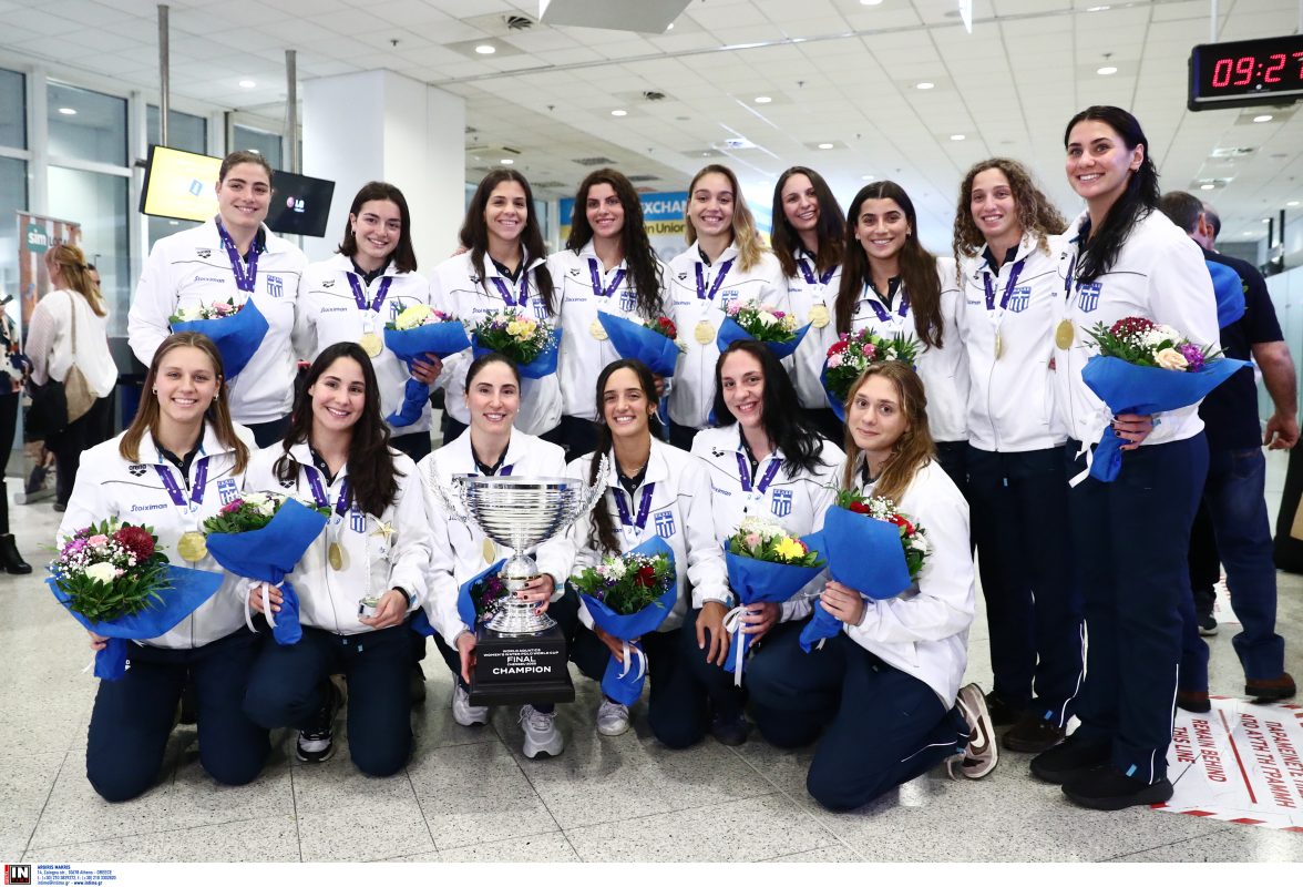 Έφτασαν στην Ελλάδα τα «χρυσά» κορίτσια του πόλο