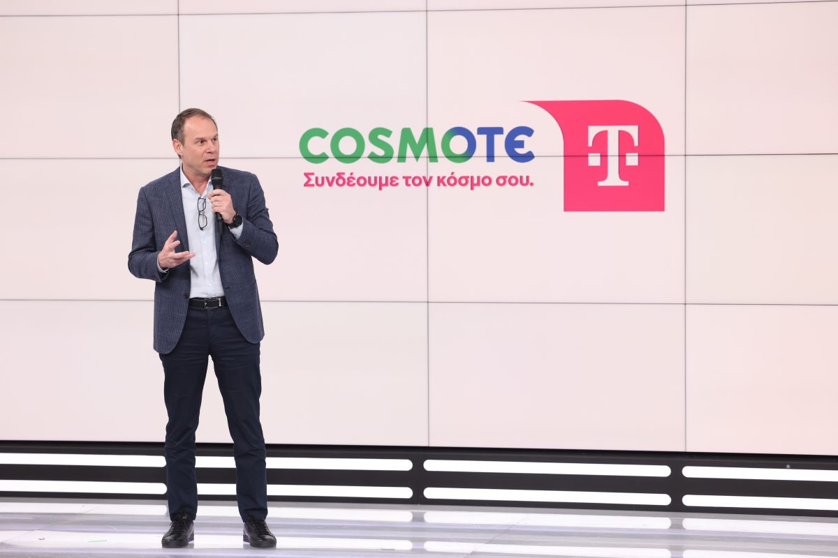 COSMOTE TELEKOM: Στρατηγική ένωση δυνάμεων με διεθνή προοπτική