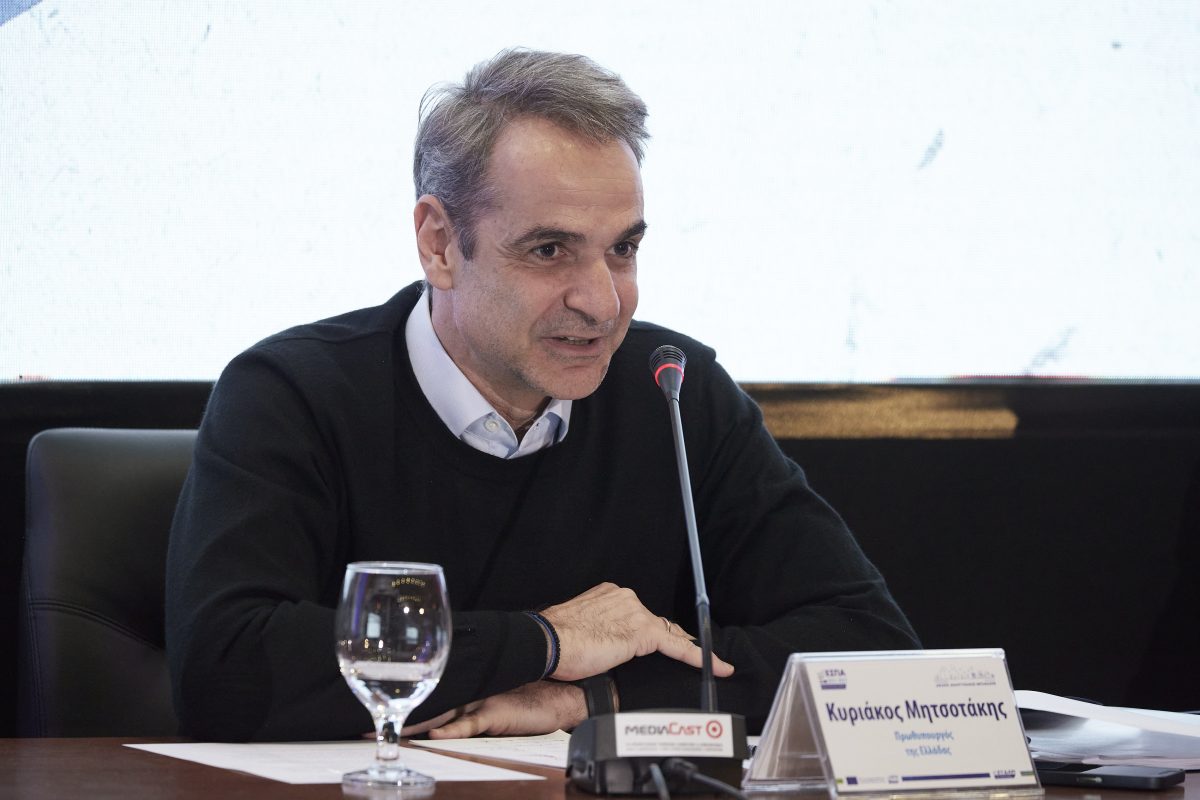 Μητσοτάκης: Εμβληματική η επένδυση της ΔΕΗ στη Δυτική Μακεδονία