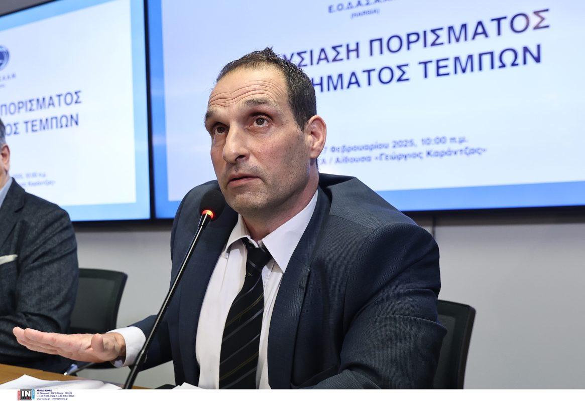 Παραιτήθηκε από τον ΕΟΔΑΣΑΑΜ ο Χρήστος Παπαδημητρίου – Τι αναφέρει στην επιστολή του