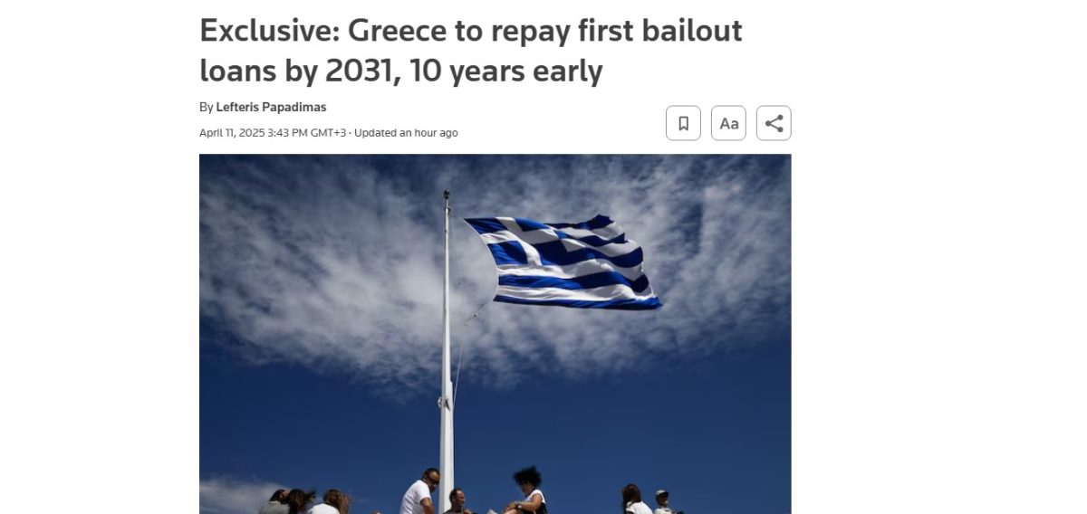 Reuters: H Ελλάδα ξεχρεώνει το πρώτο μνημόνιο δέκα χρόνια νωρίτερα