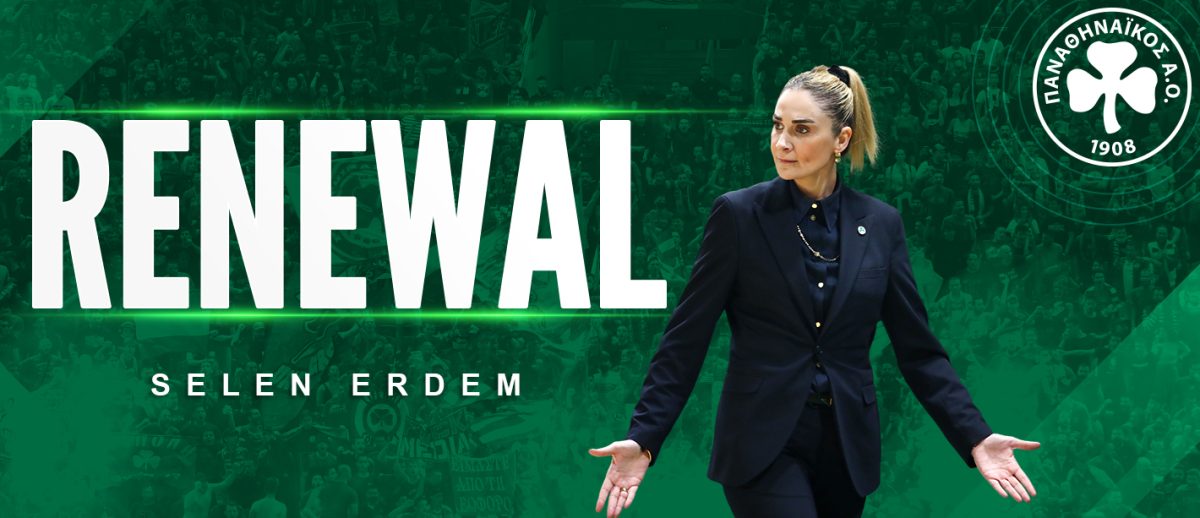 Παναθηναϊκός: Ανανέωσε μέχρι το 2027 η Ερντέμ