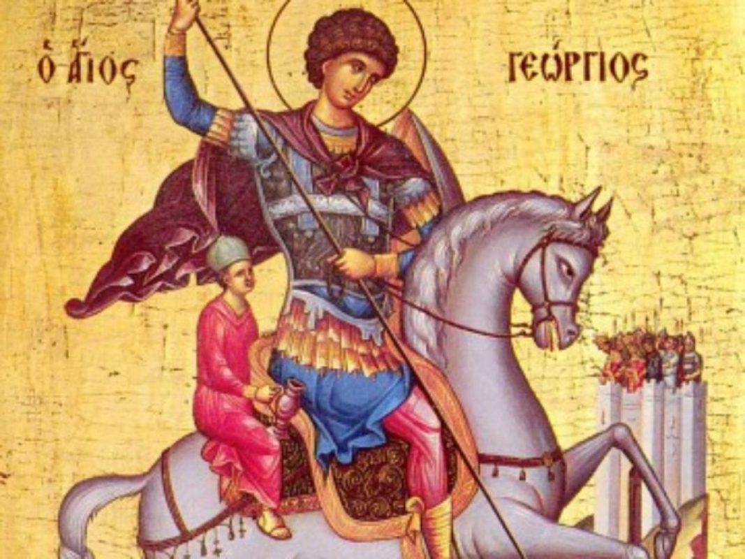 Άγιος Γεώργιος: O Μεγαλομάρτυς και Τροπαιοφόρος – Τα έθιμα σε ολόκληρη την Ελλάδα