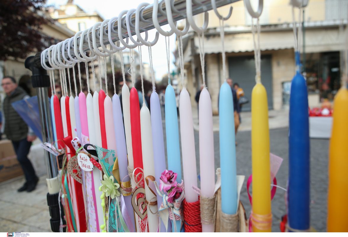 Καιρός: Μέχρι τους 21 °C σήμερα – Η πρόγνωση για τη Μεγάλη Εβδομάδα