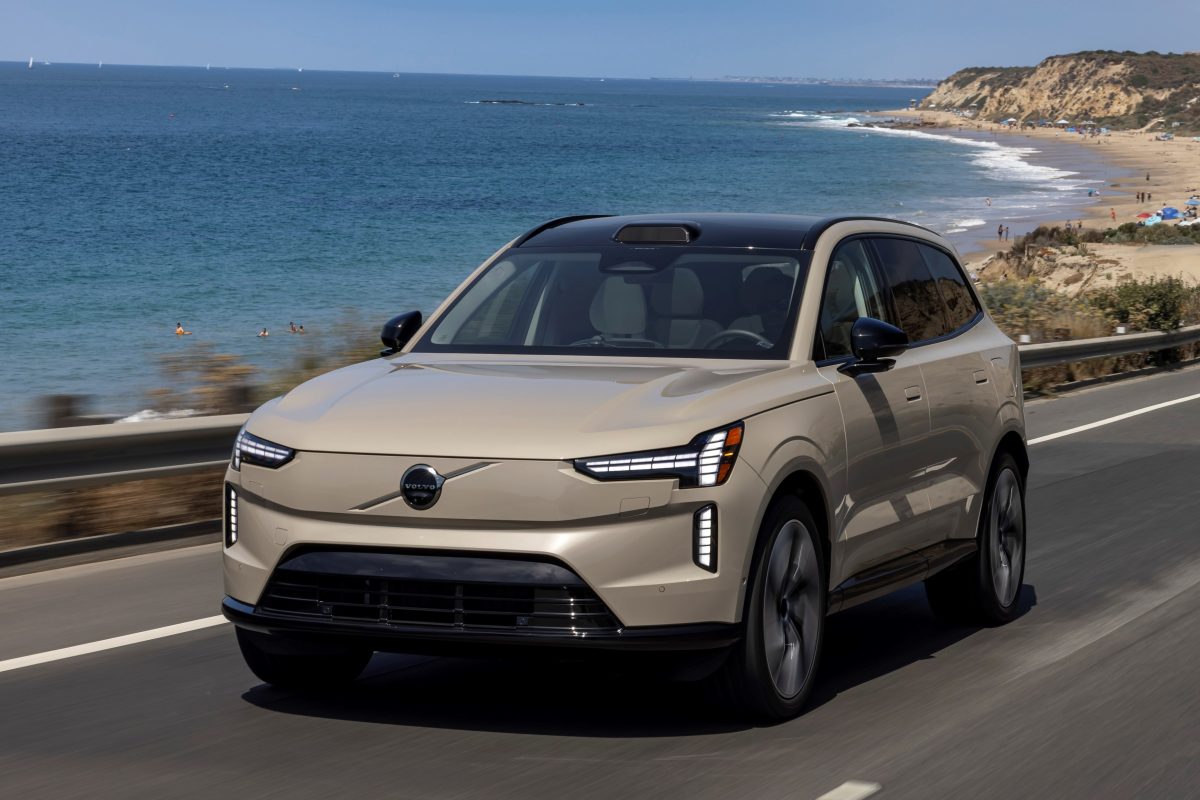 Ασφάλεια με υπογραφή Volvo