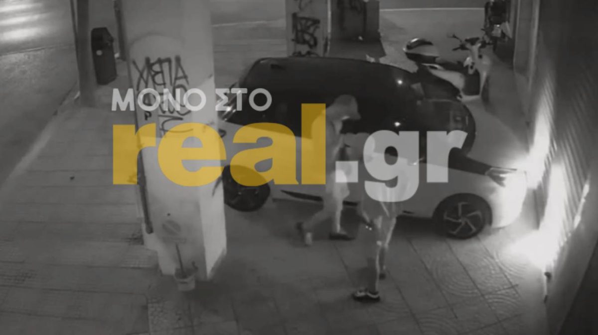 Αττική: Καρέ-καρέ η δράση συμμορίας που έκλεβε αυτοκίνητα